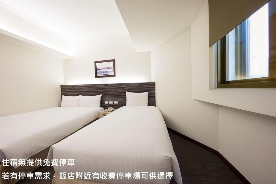 Ful Won Hotel Taichung Zimmer foto