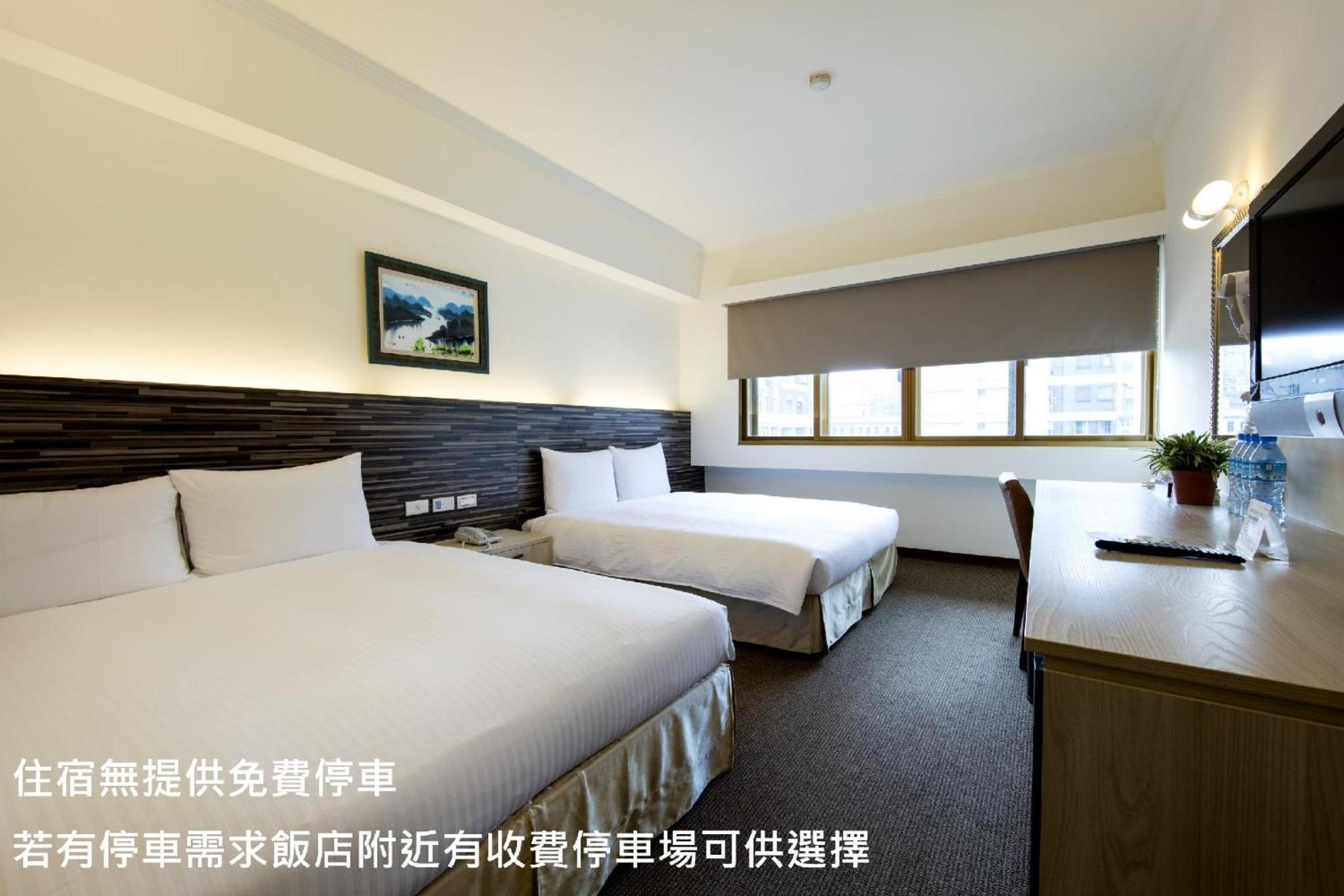 Ful Won Hotel Taichung Zimmer foto