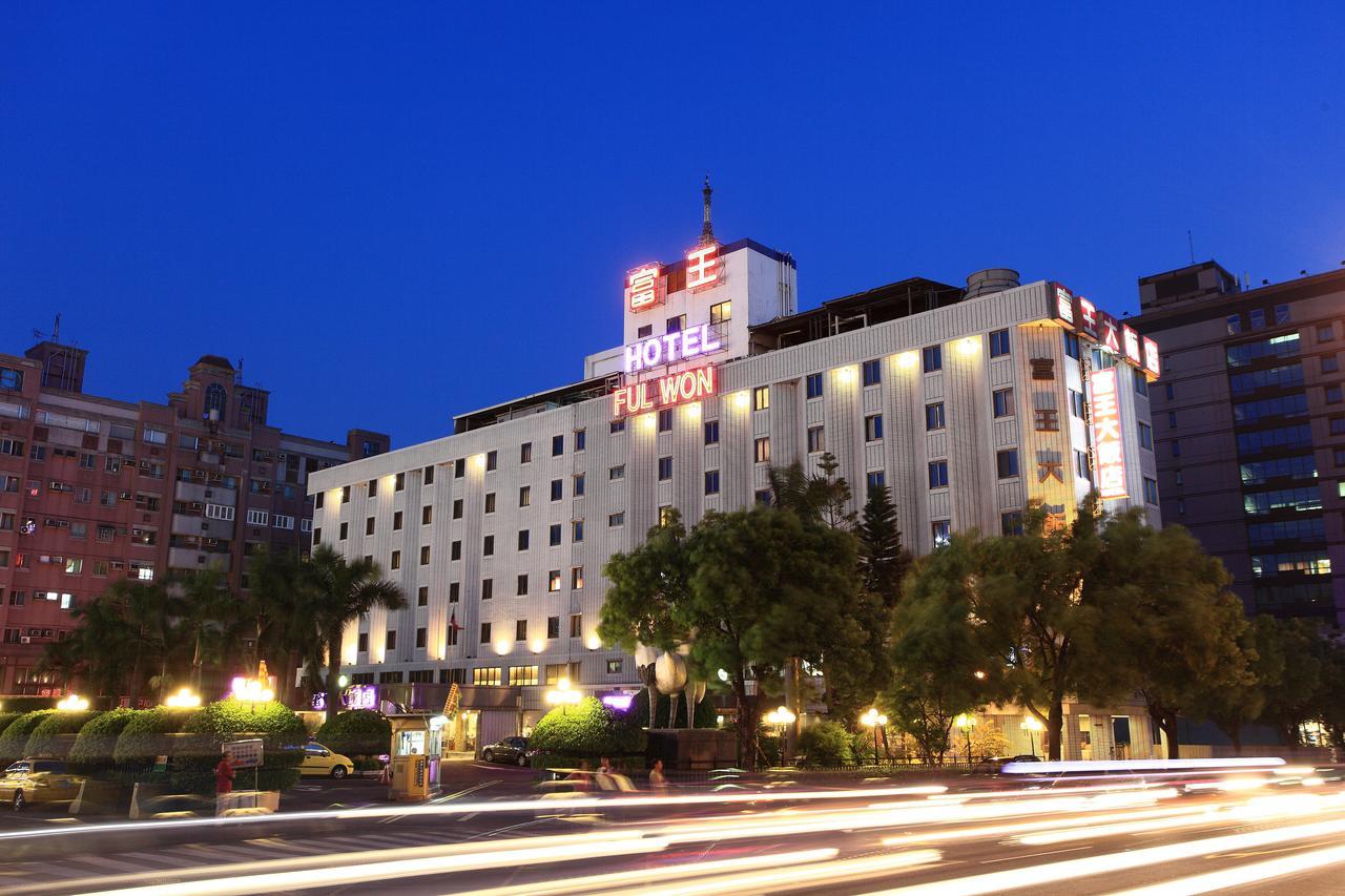Ful Won Hotel Taichung Exterior foto